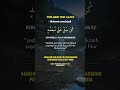 Dahsyatnya Amalan Shalawat Ini Shortsislami Ijazahdoa Amalancepatkaya Shalawat Amalan 