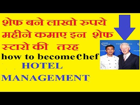 Best career options in india 2017