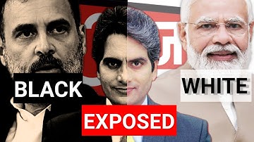 Sudhir Chaudhary FAKE JOURNALIST(EXPOSE) |Uma Khurana Case |Gagan Tayal
