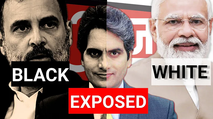Sudhir Chaudhary FAKE JOURNALIST(EXPOSE) |Uma Khurana Case |Gagan Tayal