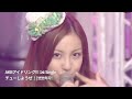AKBアイドリング!!! - チューしようぜ!| 뽀뽀하자!