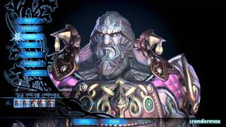 TERA - Baraka Faces/Hair/Presets - (Stress Test Korea) - HD