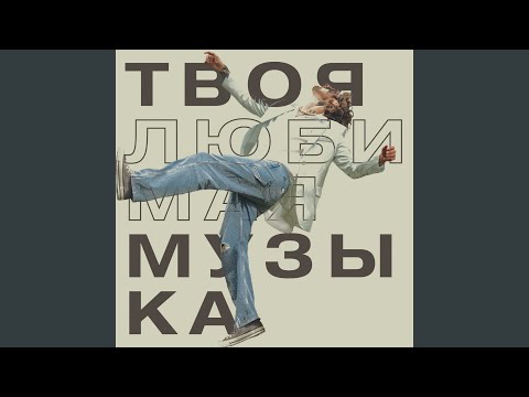 Сука