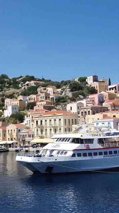 Simi. Greece. Symi. sömbeki