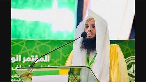 دعاء ختم القرآن لعام 1440 القارئ الحارث الصالح وفقه الله