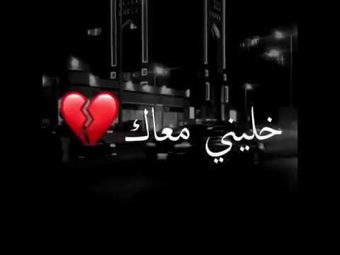 حالات واتس اب مقاطع حزينه مقاطع انستقرام حزينة مقاطع قصيرة حزينه فيديوهات انستقرام ستوريات انستا