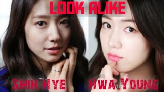 Park Shin Hye vs Ryu Hwa Young/Korean Look Alike