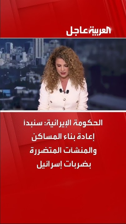  :        
 - نشر قبل 34 دقيقة