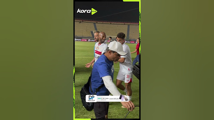 مشهد طريف بين شيكابالا وأيمن عبدالعزيز عقب مباراة الزمالك وبتروجت