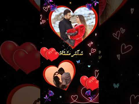 حبيبي ويانظر عيني ياأحلى أيامي وسنيني