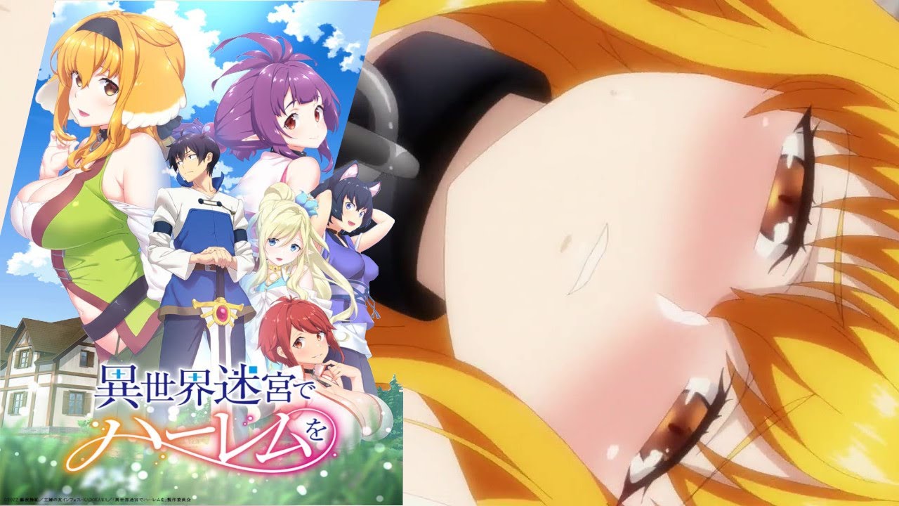 Isekai Meikyuu de Harem wo will have 3 versions 1) TV broadcast Version -  with censored video and audio. 2) Harem Version - with only video  censoring. 3) Super Harem Version 