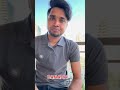 কানাডা পৌঁছে জানালেন 𝕸𝖔𝖍𝖎𝖚𝖉𝖉𝖎𝖓 𝕸𝖆𝖍𝖆𝖇𝖚𝖆𝖇 তার অভিজ্ঞতা