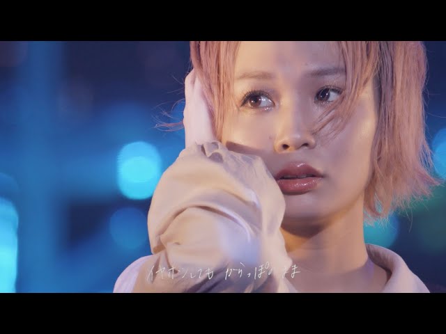 リズムBiSH