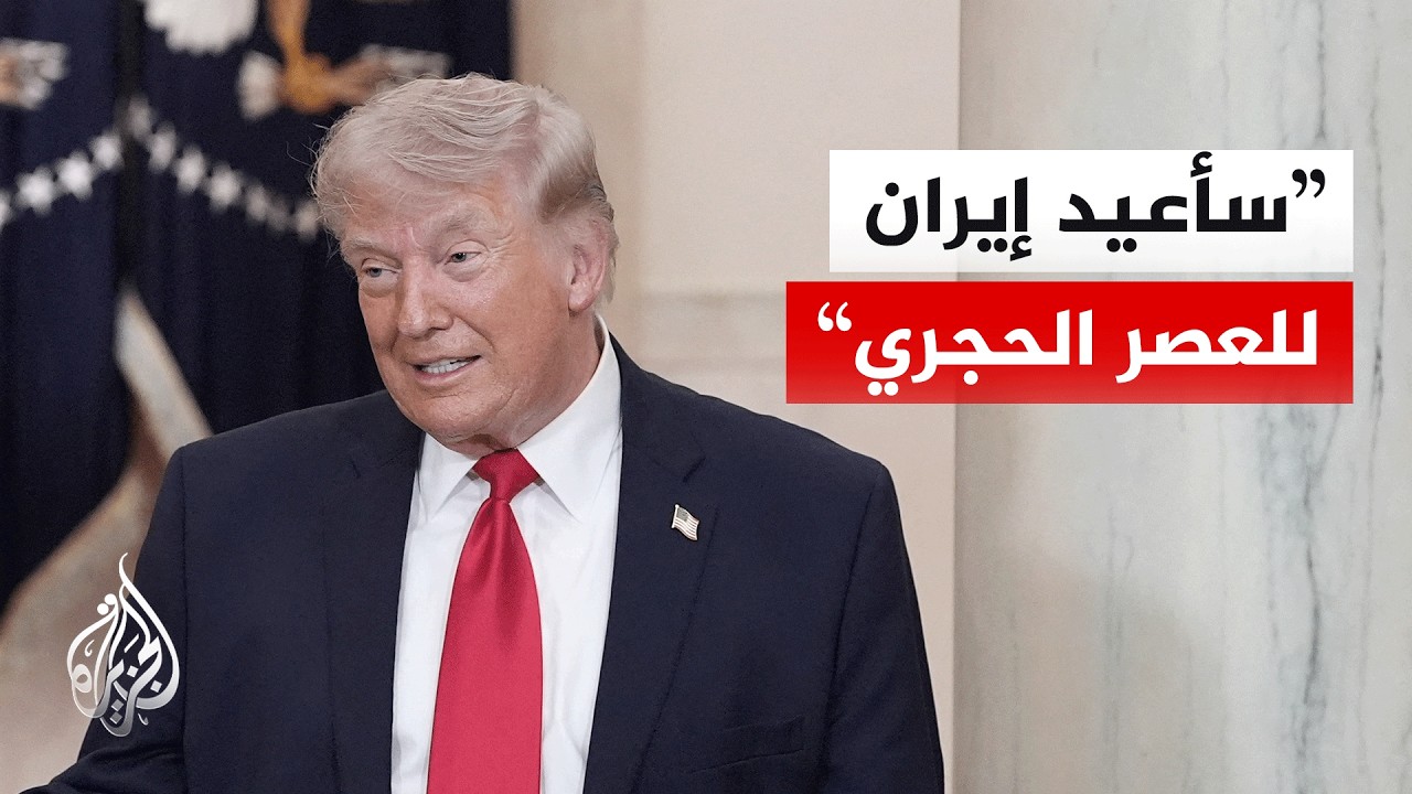 ����: ����� ����� ����� ������ ������ ����� ������� ������ ��� ������� �������
 - نشر قبل 9 دقيقة