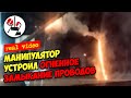 КАМАЗ учинил светопредставление на 300 метрах дороги. Real video