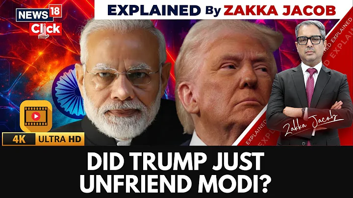 Did the US Just Hand the Indo-Pacific to China? Why India’s Role Shrinks in Trump’s NSS | 4K | N18G