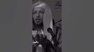 #أدعيه # دعاء #خشوع #أذكار