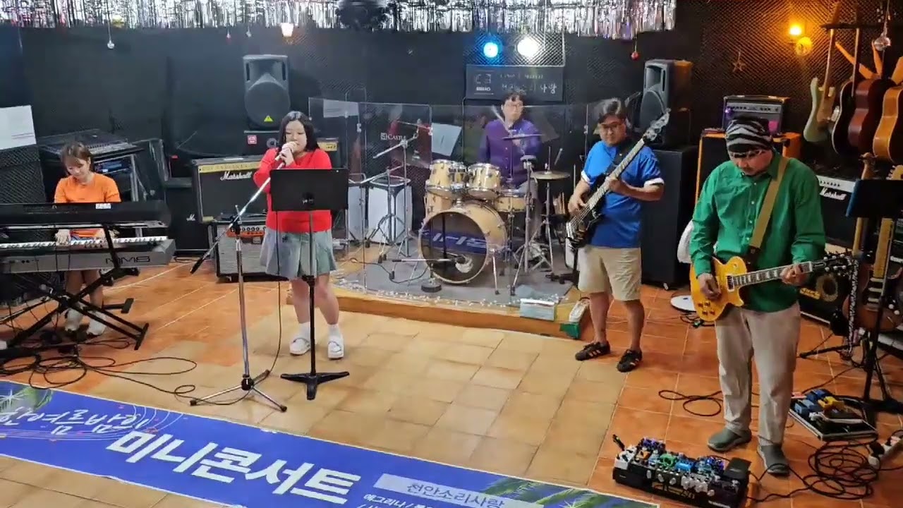 에일리 - 저녁하늘 커버 | 건반치는 쩡이(시나브로)