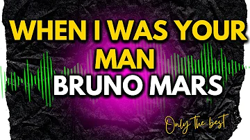 BRUNO MARS - WHEN I WAS YOUR MAN | 10HITBOX