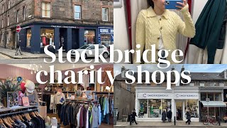 Tour of Stockbridge