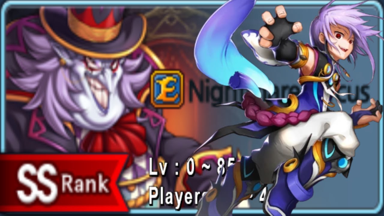 Asin - Nightmare Circus - Grand Chase Classic