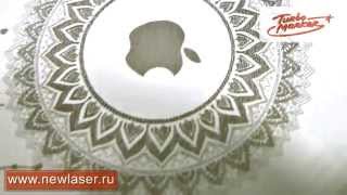 Гравировка на корпусе iPhone 5 l Laser engraving iPhone(Лазерная гравировка на iPhone 5. Мы выполним для Вас лазерную гравировку iPhone по адресам - http://www.newlaser.ru/jobshop/contact.p..., 2015-04-20T09:57:44.000Z)