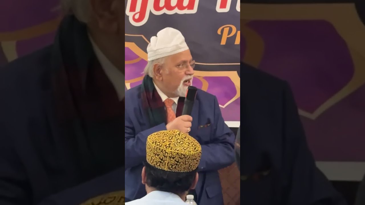 ,ইফতার মাহফিল ২০২৬। আয়োজনে : আমেরিকান বাংলাদেশি ওয়েলফেয়ার অর্গানাইজেশন ইনক্