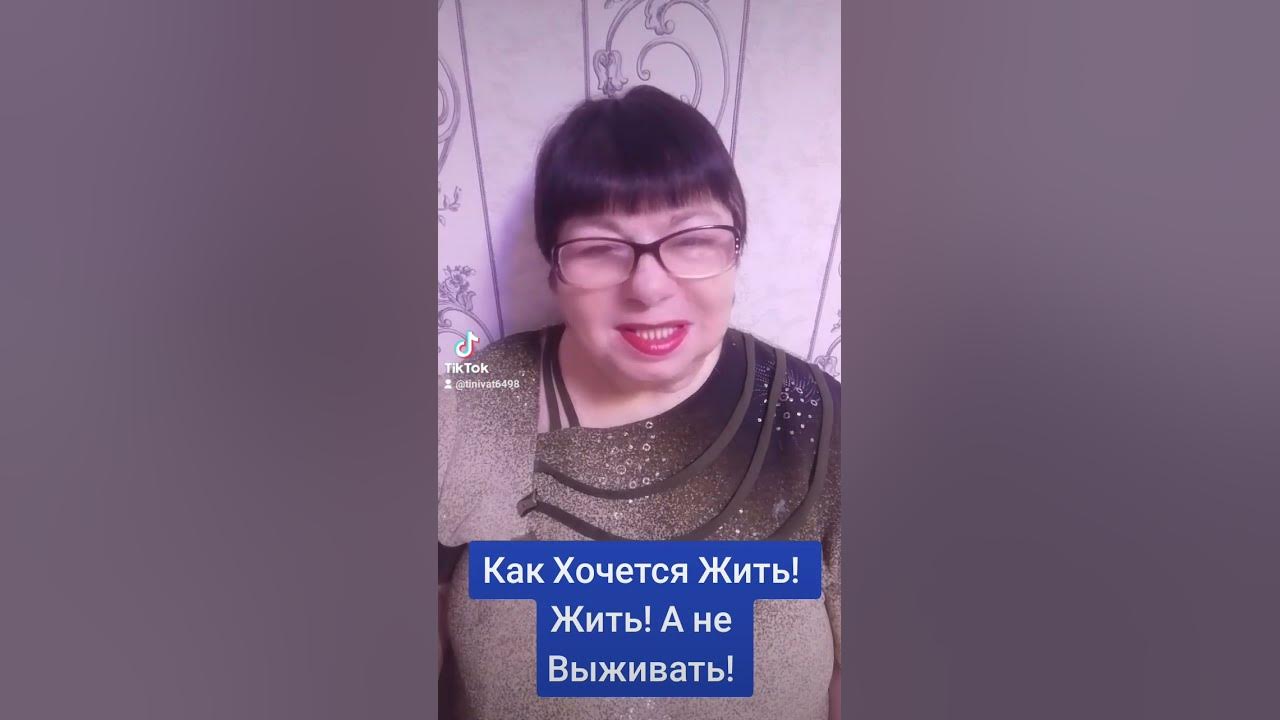 ЖИВИ С БИФРИ! В КАЖДУЮ СЕМЬЮ БИФРИ! - YouTube