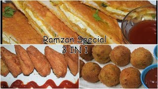 Ramazan Special 3 in 1 recipe || आसानी से बनाये अपने घर पर