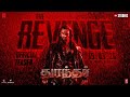 Dhurandhar The Revenge Official Tamil Teaser | Ranveer S | Aditya D | Roaring In Cinemas Now