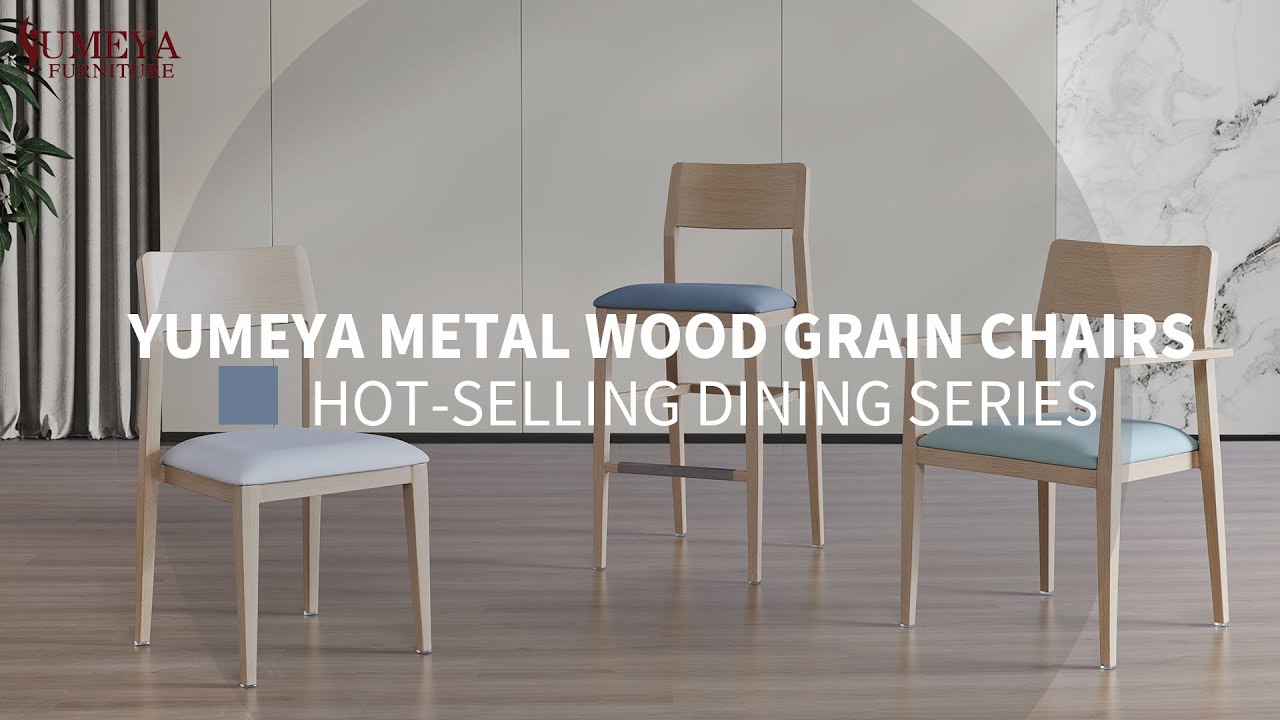 Yumeya‘s Metal Wood Grain Dining Chairs——Fast delivery, enjoy elegance to the fullest