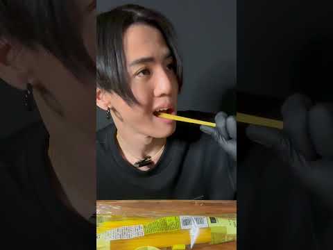 束で食べると音が凄い！#shorts #asmr