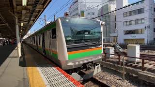 東海道線E233系3000番台コツE-17編成普通小田原行き、藤沢駅発車。