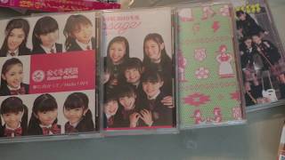 BLOG: http://topismyonlyview.blogspot.mx/2017/04/sakura-gakuin-disc...