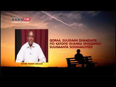 BARNAAMIJKA HIDAHA IYO DHAQANKA MAAH MAAHYADA SOMALIDA QAYBTA 1AAD