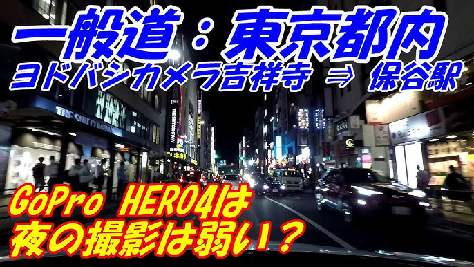 バイク駐車場 タイムズヨドバシ吉祥寺 Youtube バイク駐車場 タイムズヨドバシ吉祥寺 Youtube