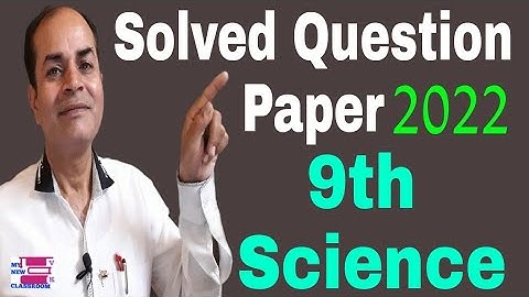 science class 9 solved question Paper hbse March 2022 exams by vijay kumar