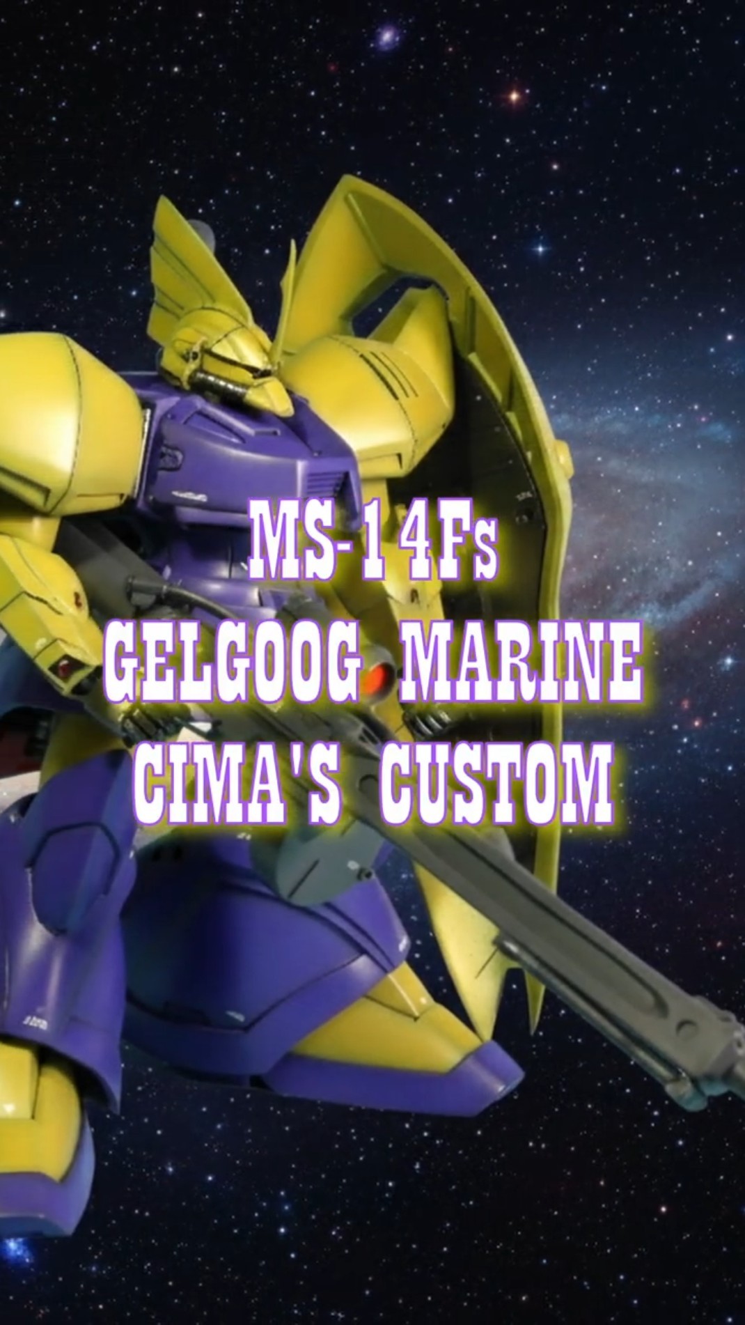 深紅の悪夢、降臨！B-CLUB 1/100 MS -14Fs ゲルググM シーマカスタム