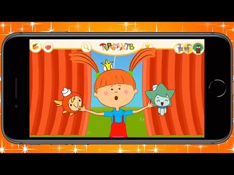 Сюрприз от Царевны - Детское приложение Теремок ТВ (для Android)