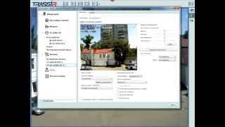 IP-камера Hikvision работает с TRASSIR screenshot 5