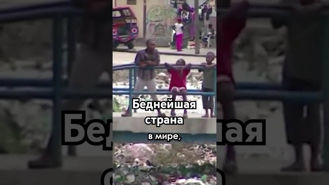 Пожизненный диктатор уничтожил страну⬇️