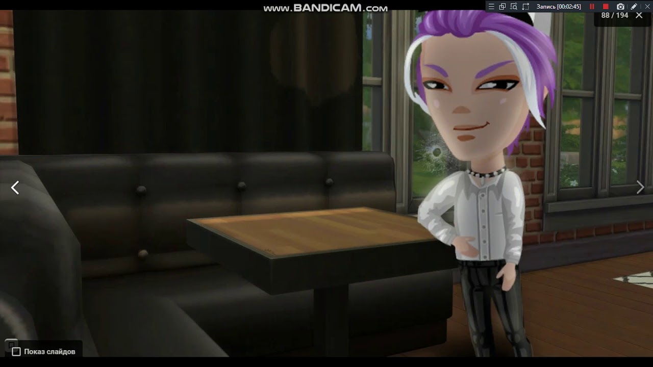 Комикс "Кафе детства"