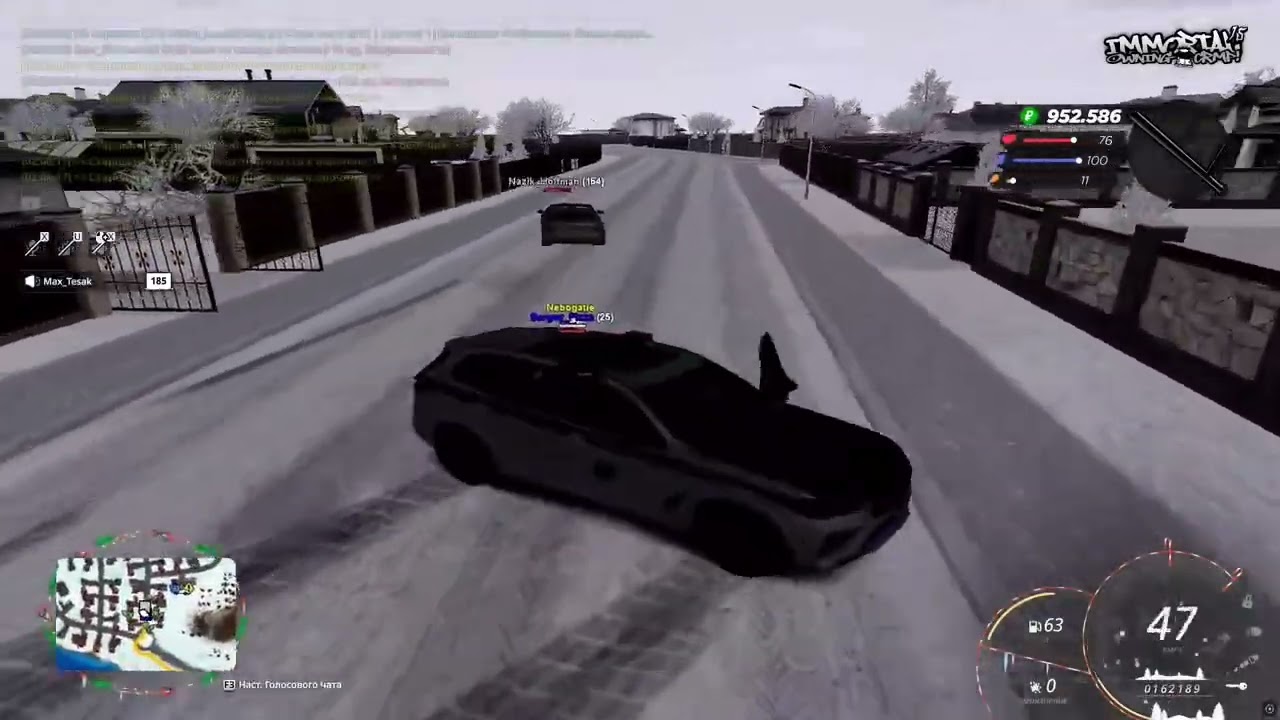 7 марта 2026 г.