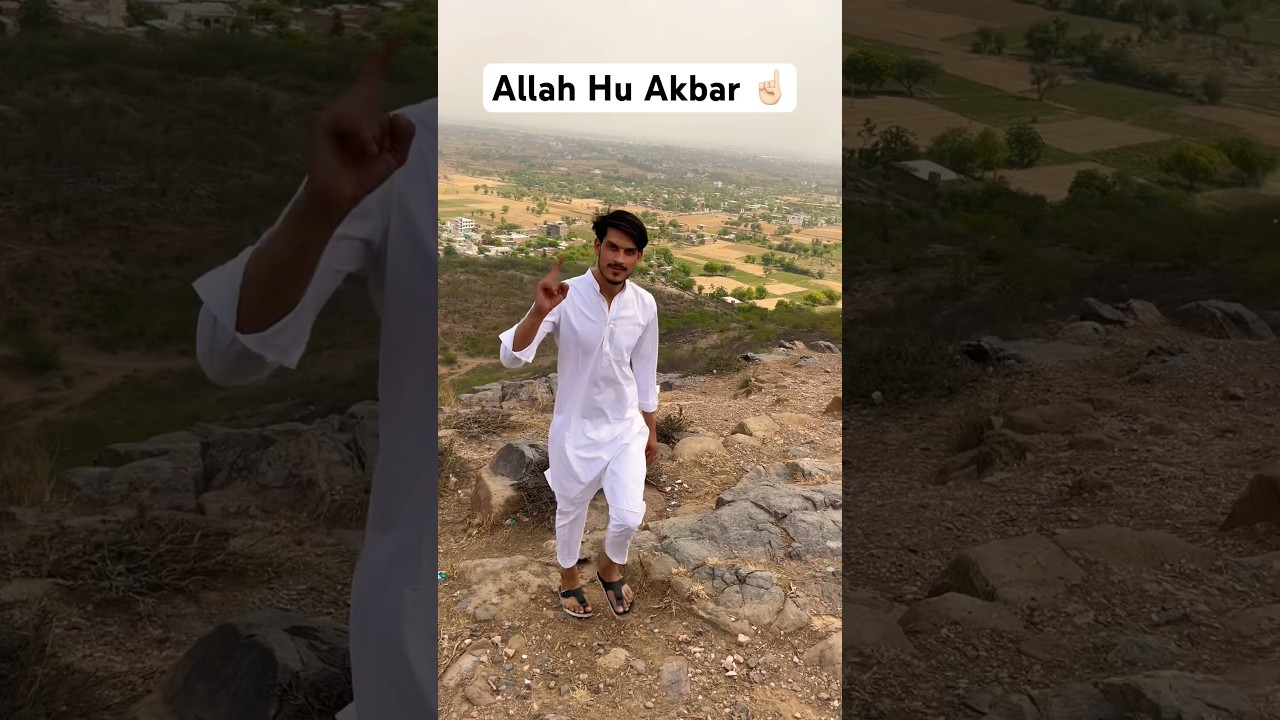 Apna Nuh City ☝🏻 