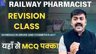 Rrb Pharmacist Revision Class Pharmaceutical Jurisprudence Jurisprudence क सभ Schedules Railway