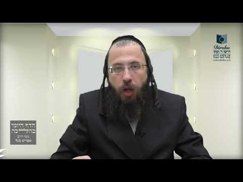 האם מותר להשתמש בסיר בישול כמיכל אחסון בשבת?- ש"ח ב' - ג'