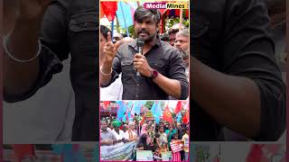 கர்நாடக அரசை கண்டித்து கோவையில் நாம் தமிழர் கட்சியினர் போராட்டம் #kaveriwaterissue #ntk screenshot 5