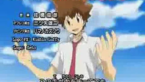 家庭教師ヒットマンreborn Op1 Drawing Days Mp3