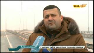 В Кызылординской области открыли мост через Сырдарью