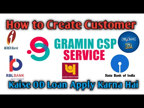 Gramin CSP Service || How to create Customer Account || Kaise Customer ka Account Create karna hai..